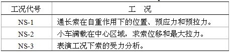 clip_image004